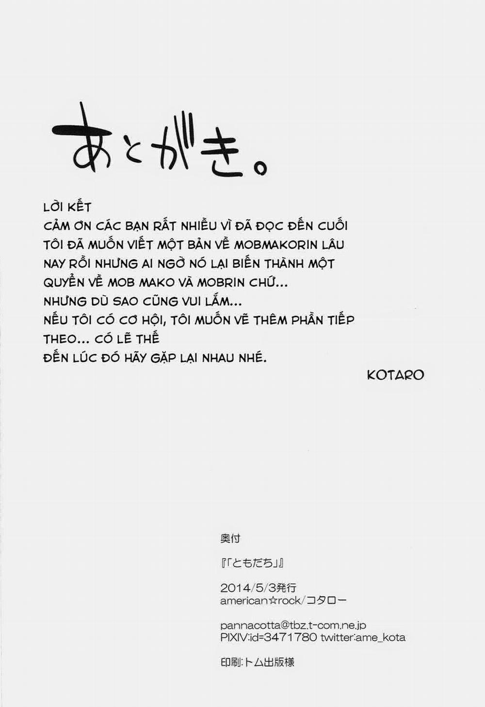 Những Chàng Trai Gợi Cảm (Oneshot) 84 trang 33