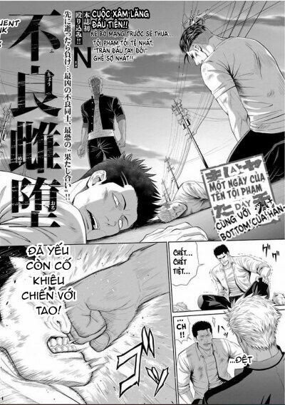 Những Chàng Trai Gợi Cảm (Oneshot) 87 trang 3