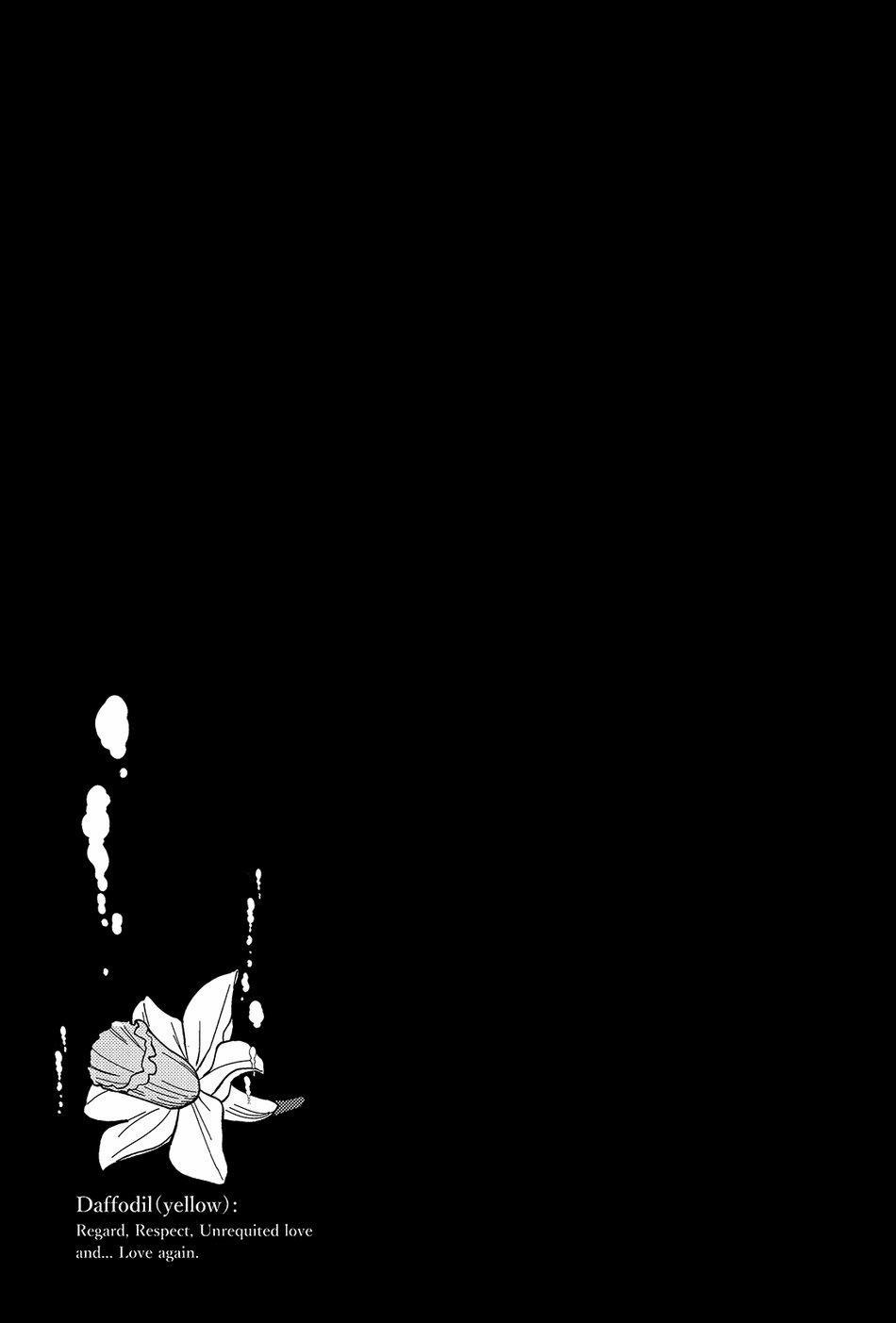 Những Chàng Trai Gợi Cảm (Oneshot) 92 trang 2