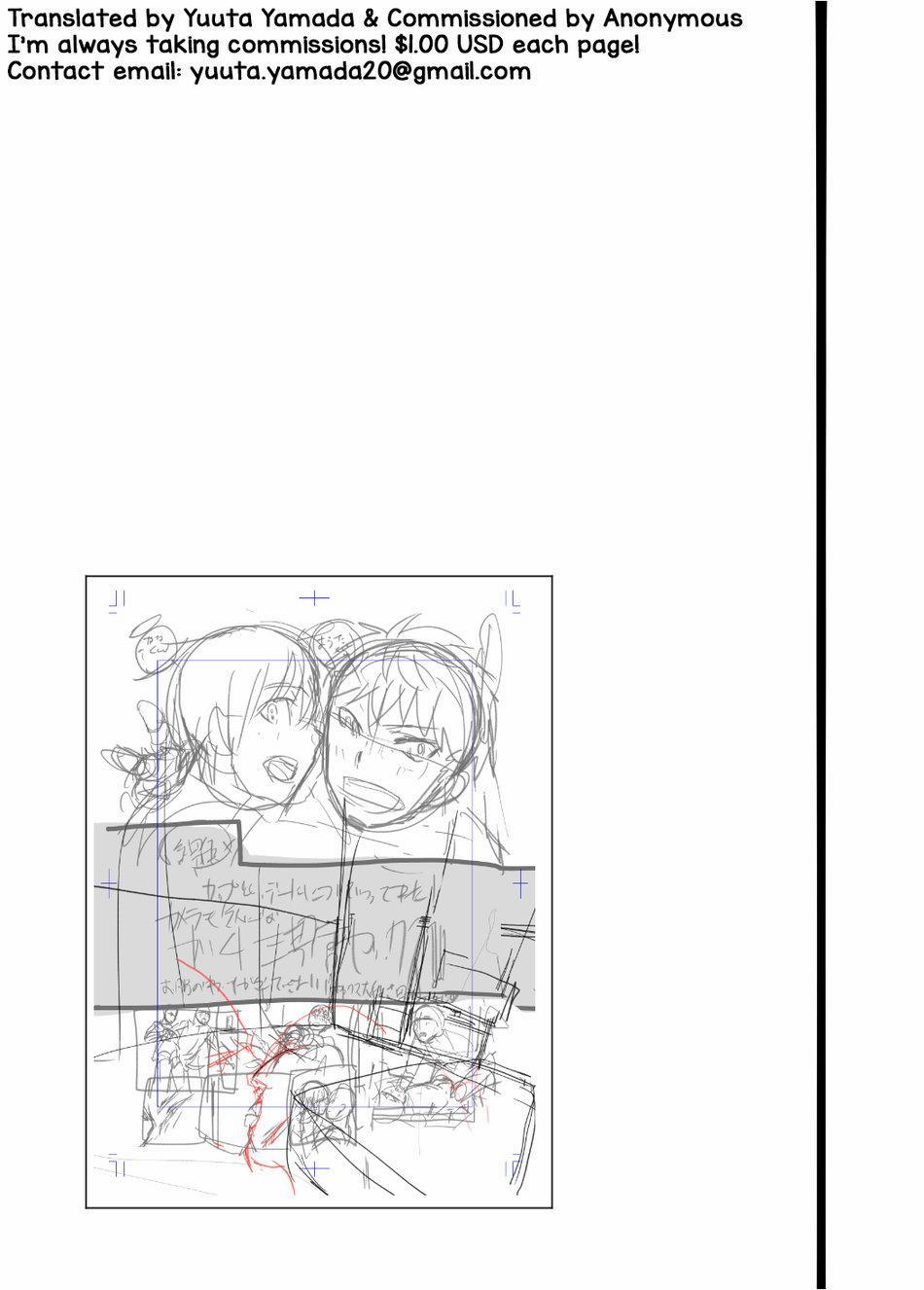 Những Chàng Trai Gợi Cảm (Oneshot) 96.1 trang 1