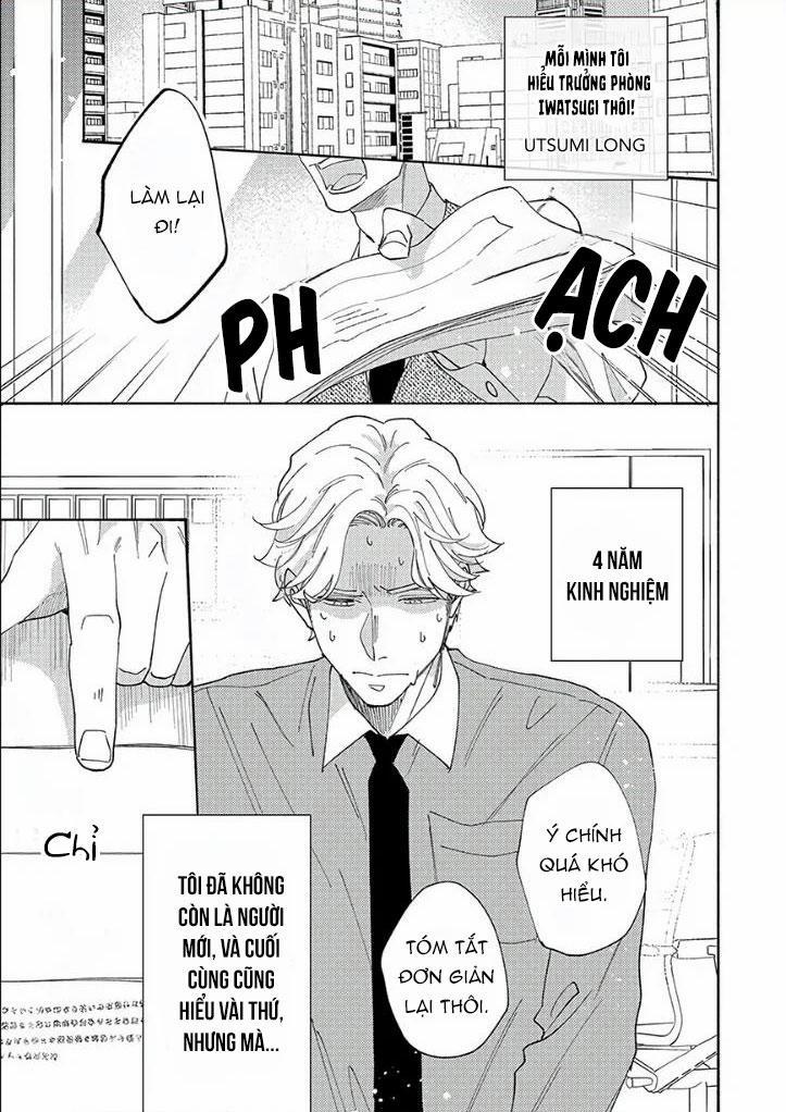 Những Chàng Trai Hai Mặt 1 trang 1