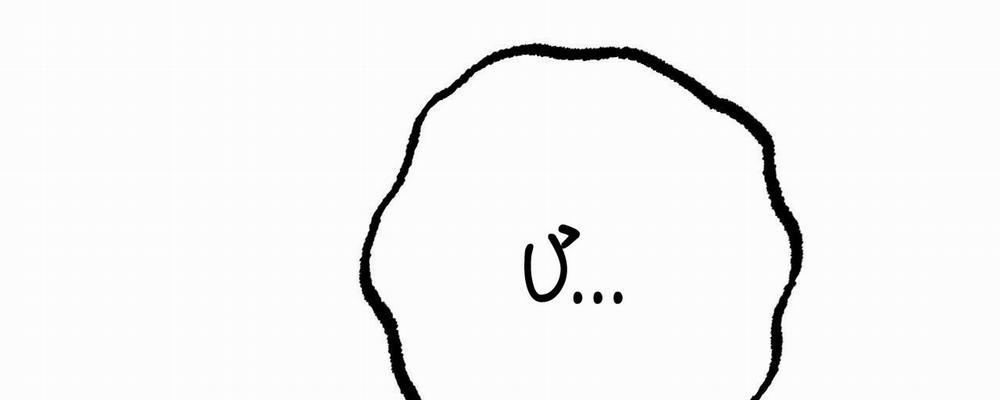 Những Chú Thỏ Của Hapypy 13 trang 10