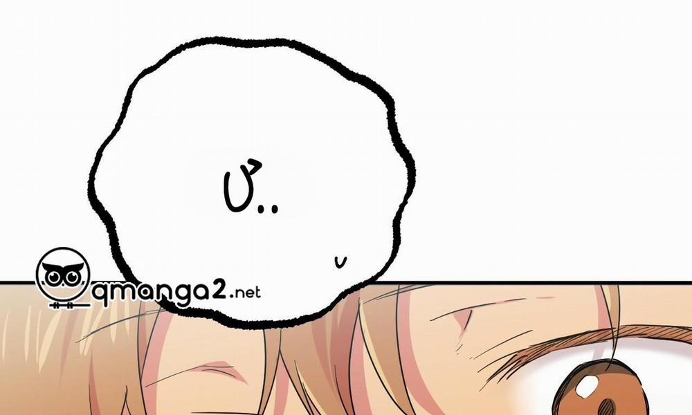 Những Chú Thỏ Của Hapypy 13 trang 28