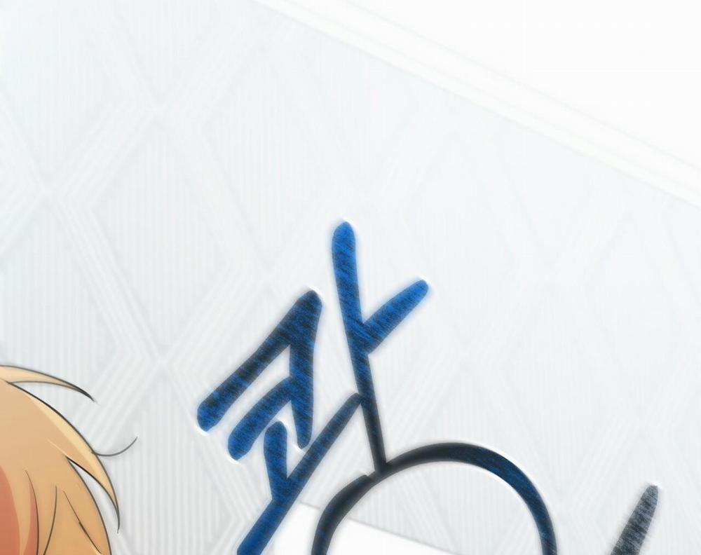 Những Chú Thỏ Của Hapypy 13 trang 44