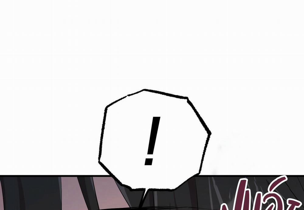 Những Chú Thỏ Của Hapypy 15 trang 41