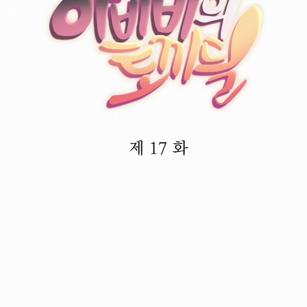 Những Chú Thỏ Của Hapypy 17 trang 53