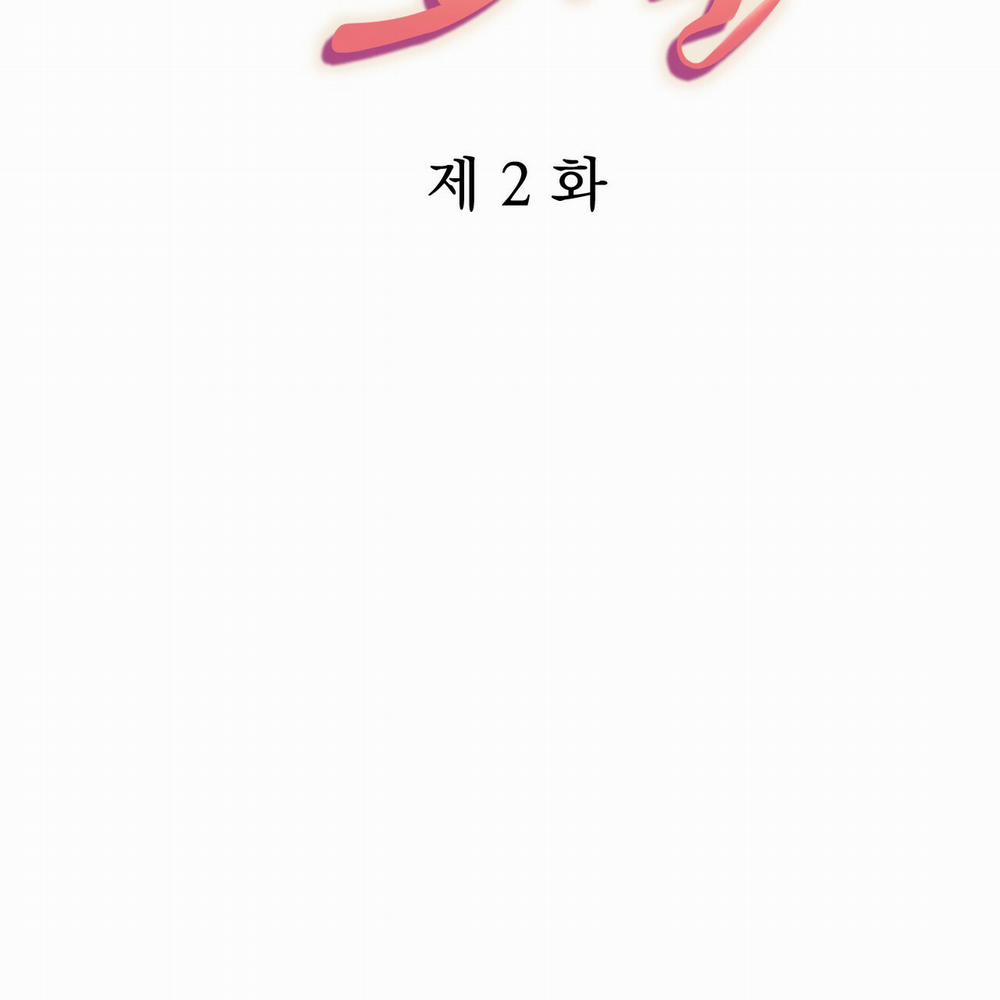 Những Chú Thỏ Của Hapypy 2 trang 50