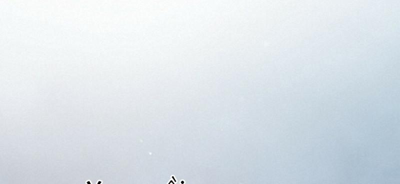 Những Chú Thỏ Của Hapypy 23 trang 180