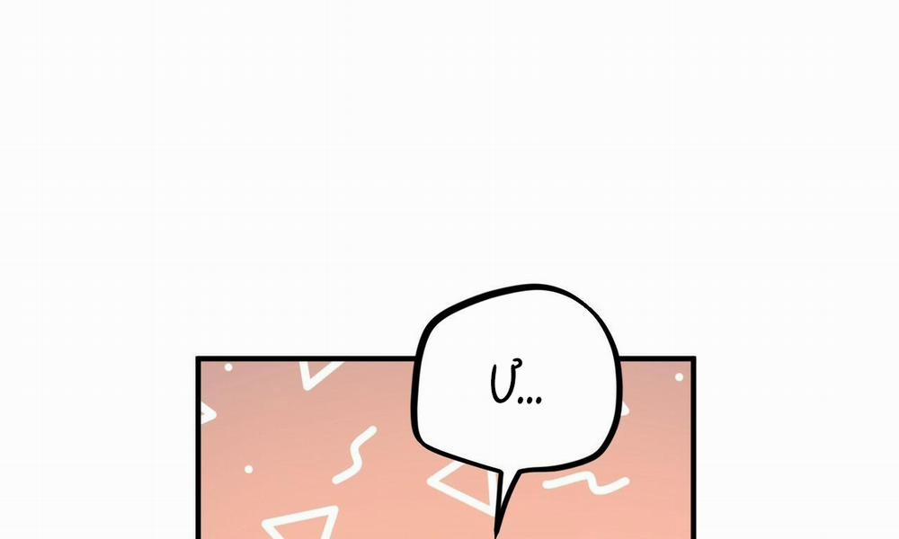 Những Chú Thỏ Của Hapypy 27 trang 218