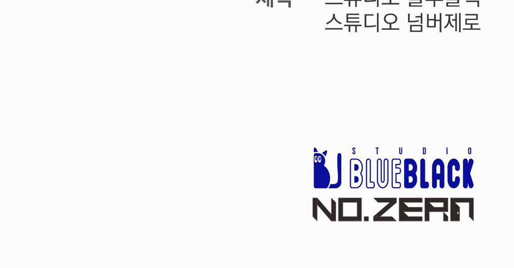 Những Chú Thỏ Của Hapypy 38 trang 274