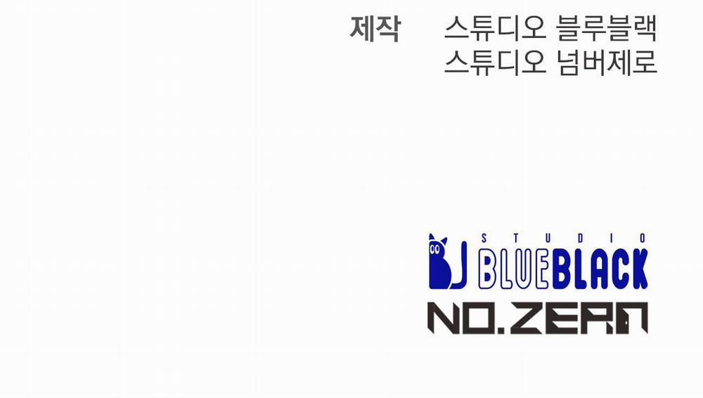 Những Chú Thỏ Của Hapypy 41 trang 260