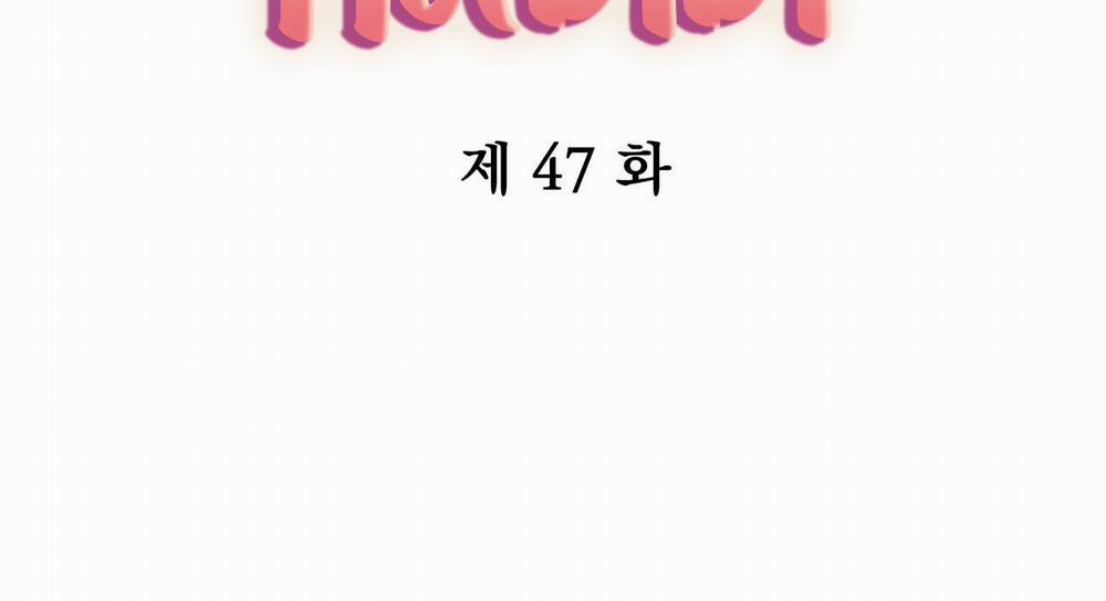 Những Chú Thỏ Của Hapypy 47 trang 83