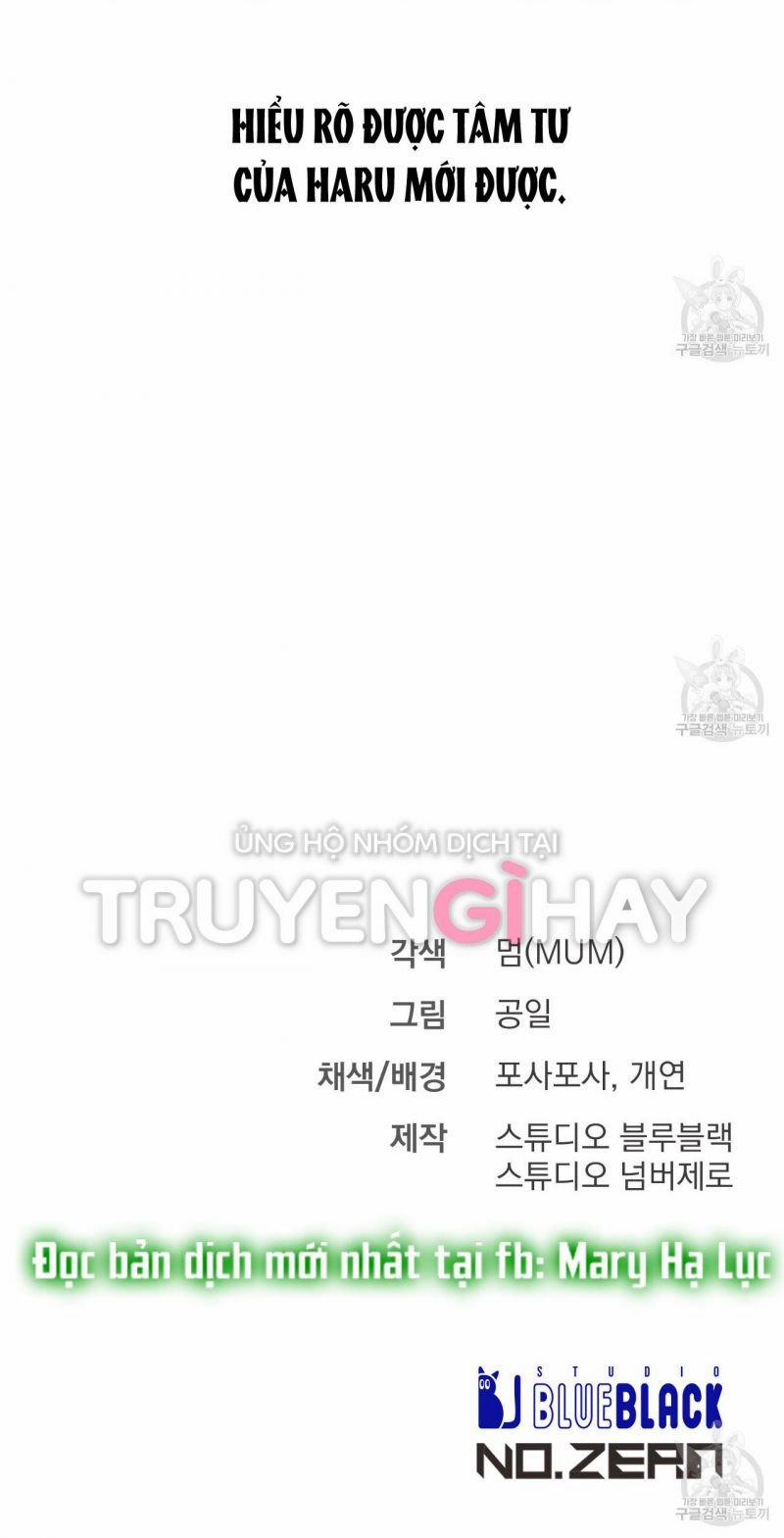 Những Chú Thỏ Của Hapypy 55.5 trang 48