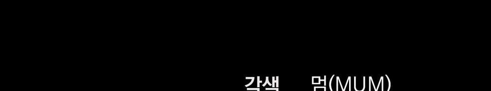 Những Chú Thỏ Của Hapypy 56 trang 321