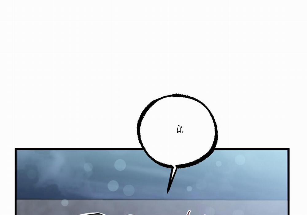 Những Chú Thỏ Của Hapypy 60 trang 128