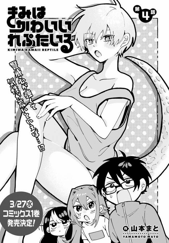 Những Cô Gái Thuộc Loại Bò Sát 4 trang 0