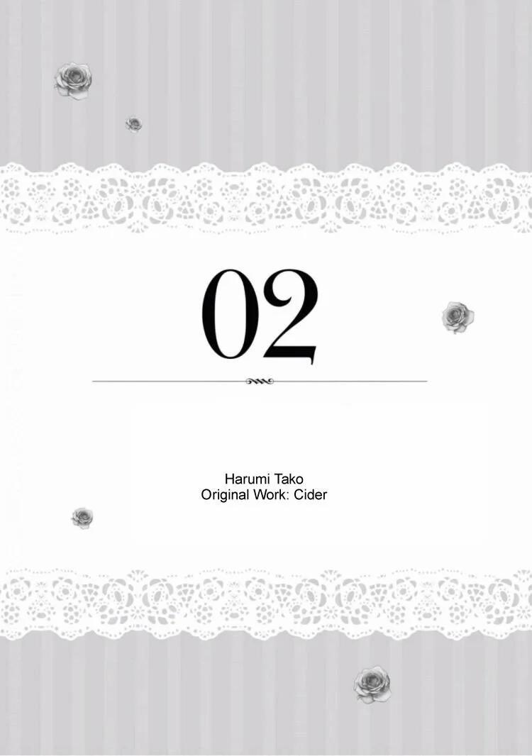 Những Cô Gái Trẻ Không Thể Thoát Khỏi Người Chồng Lấm Lem 2 trang 0