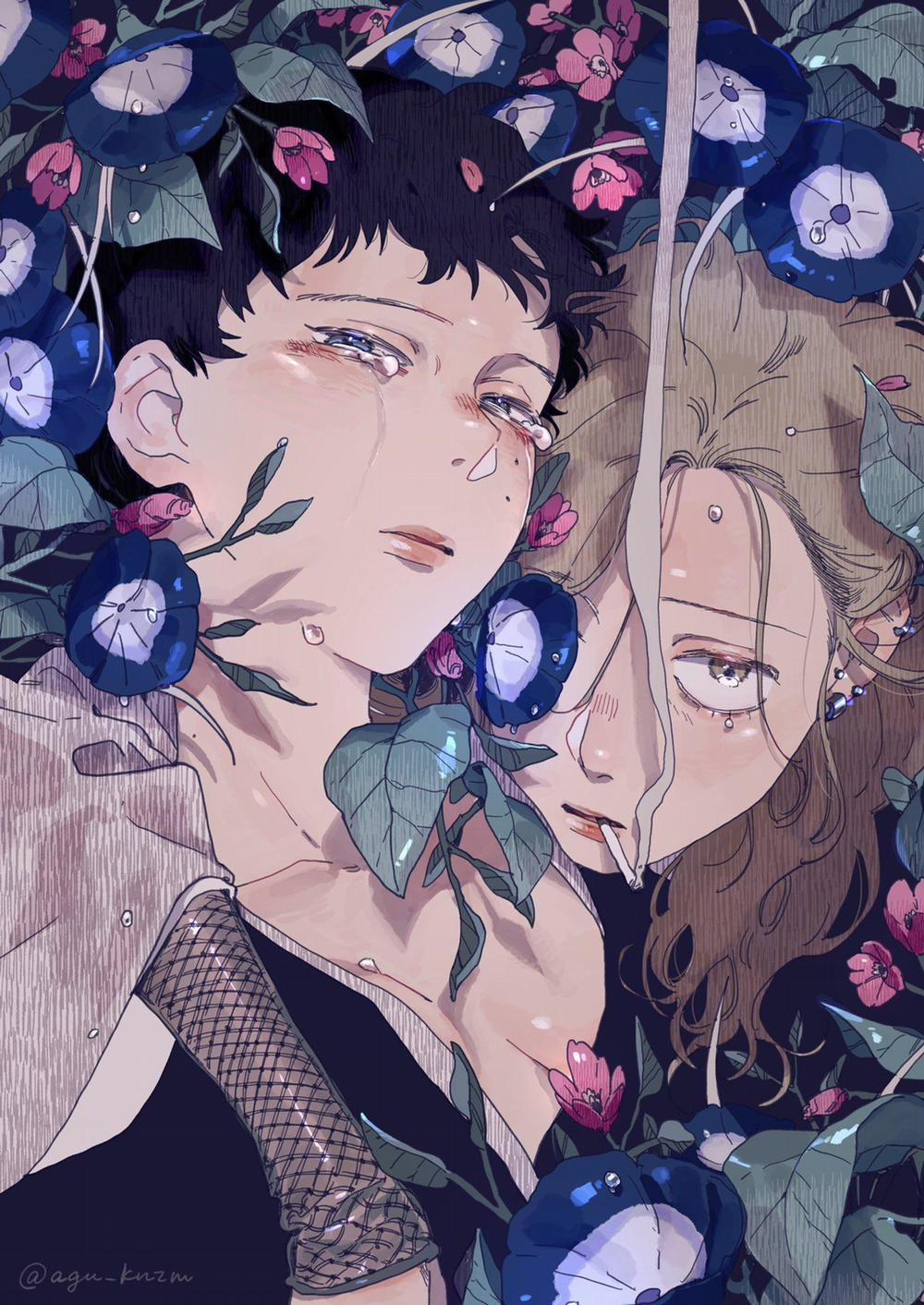 Những cô gái trong thành thị 1 trang 0