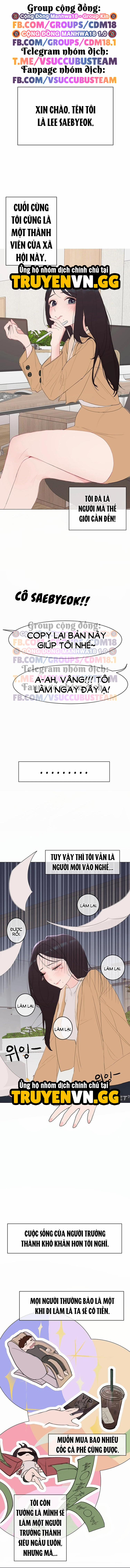 Những Cô Nàng Dâm Dục 2 trang 1