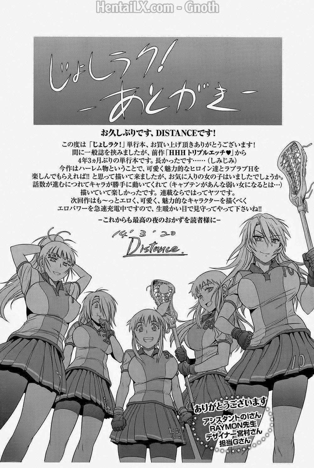 Những cô nàng ở clb bóng vợt + Sau 2 năm 7 trang 23