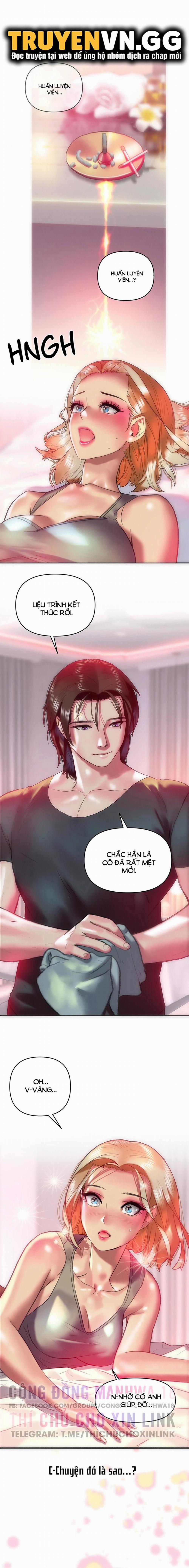 Những Cô Vợ Chiến Lợi Phẩm 13 trang 1