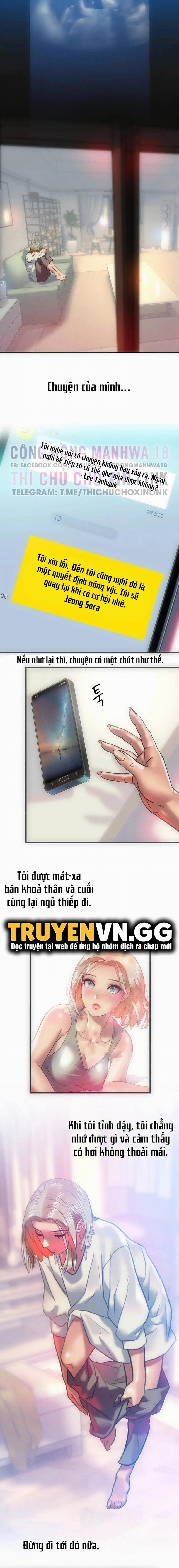 Những Cô Vợ Chiến Lợi Phẩm 17 trang 1