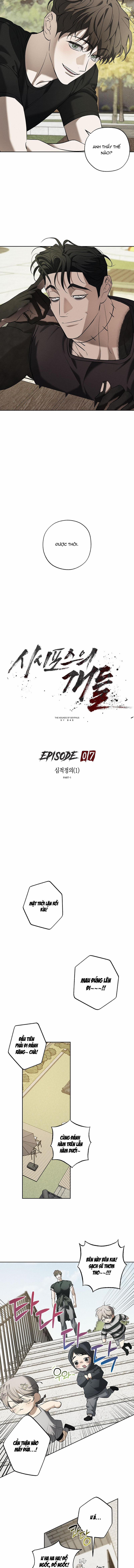 Những Con Chó Của Sisyphus 7 trang 1