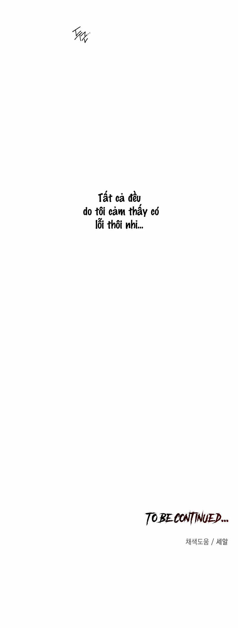 Những Con Chó Của Sisyphus 7 trang 15