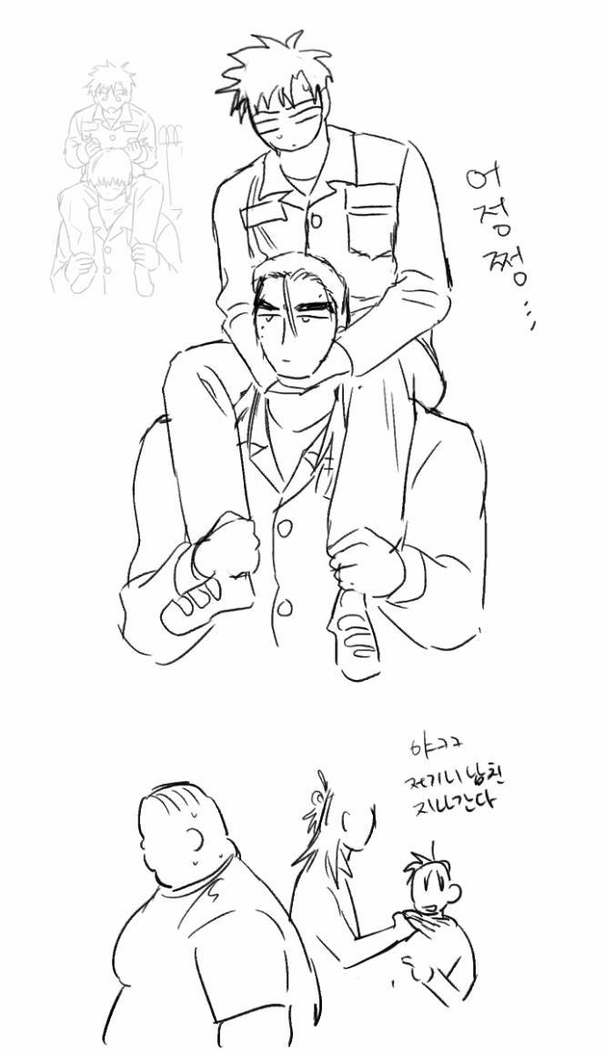 NHỮNG CON CHÓ TRONG TÙ 32.1 THÔNG BÁO HOÃN trang 1