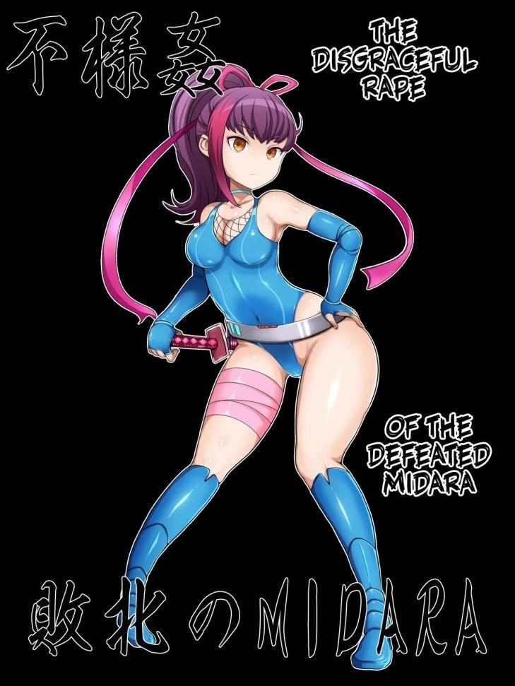 Những con điếm cảm thấy bị đánh bại 1 trang 0