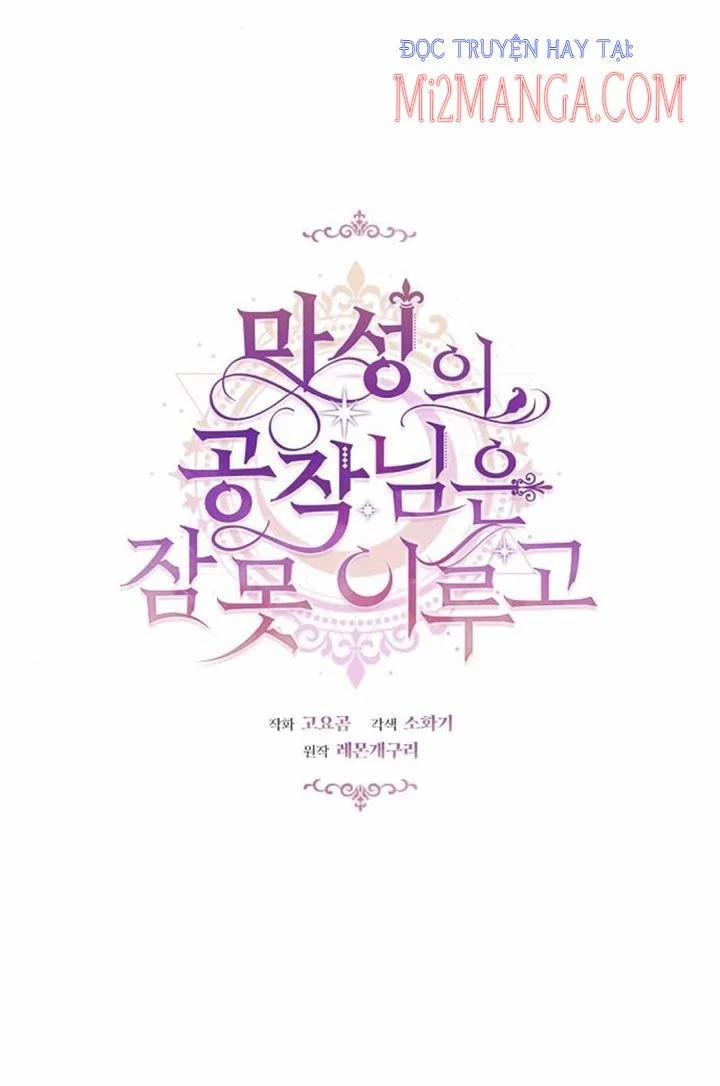 Những Đêm Dài Thao Thức Của Vị Công Tước Ác Ma 13.5 trang 0