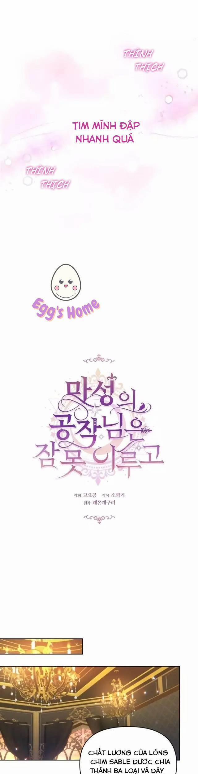 Những Đêm Dài Thao Thức Của Vị Công Tước Ác Ma 21 trang 9