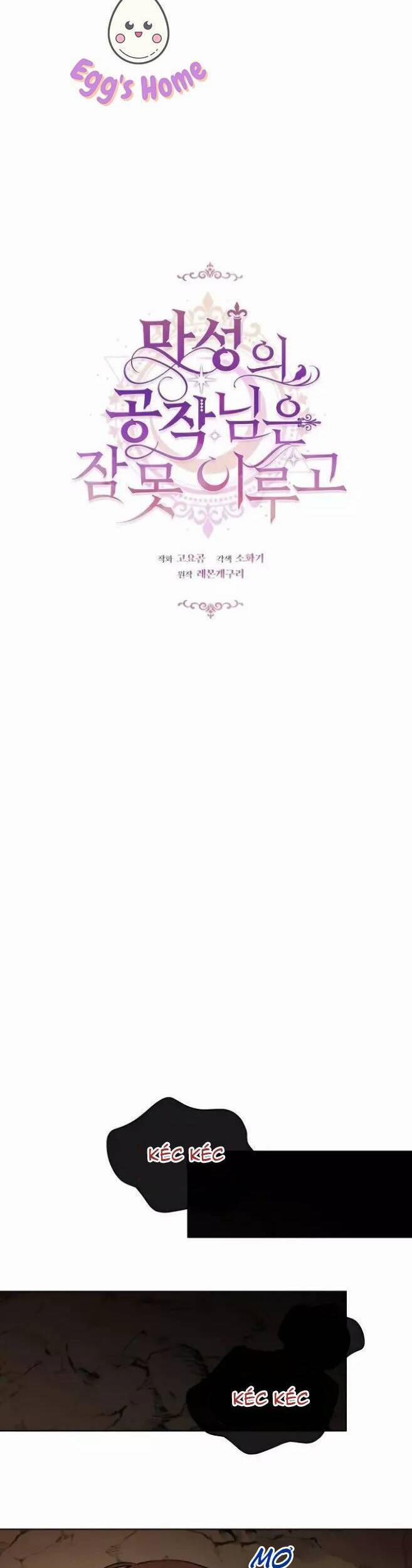 Những Đêm Dài Thao Thức Của Vị Công Tước Ác Ma 29 trang 6