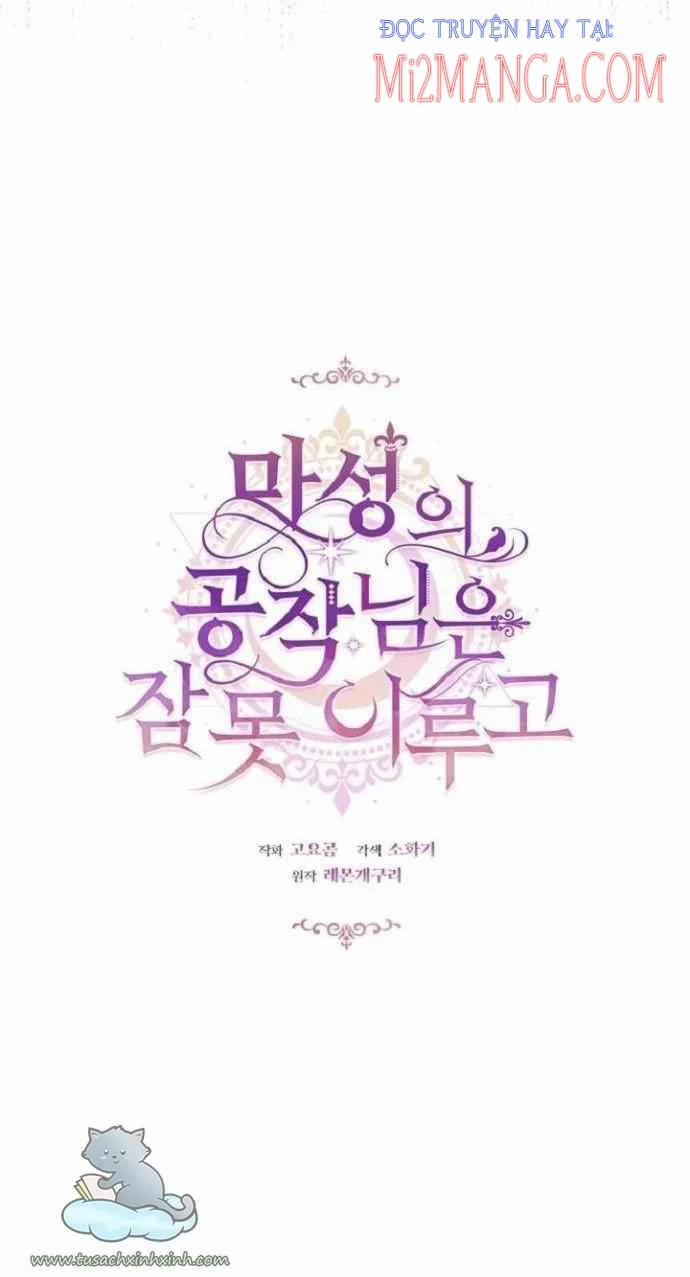 Những Đêm Dài Thao Thức Của Vị Công Tước Ác Ma 3 trang 11