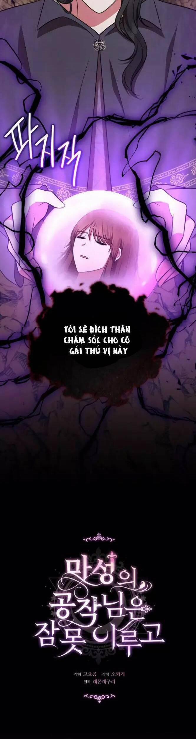 Những Đêm Dài Thao Thức Của Vị Công Tước Ác Ma 30 trang 9