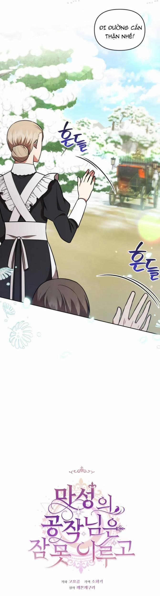 Những Đêm Dài Thao Thức Của Vị Công Tước Ác Ma 32 trang 7