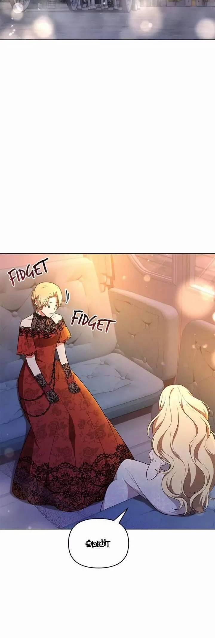 Những Đêm Dài Thao Thức Của Vị Công Tước Ác Ma 36 trang 1