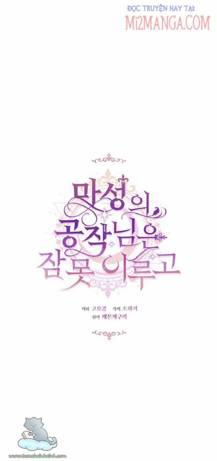 Những Đêm Dài Thao Thức Của Vị Công Tước Ác Ma 8 trang 7