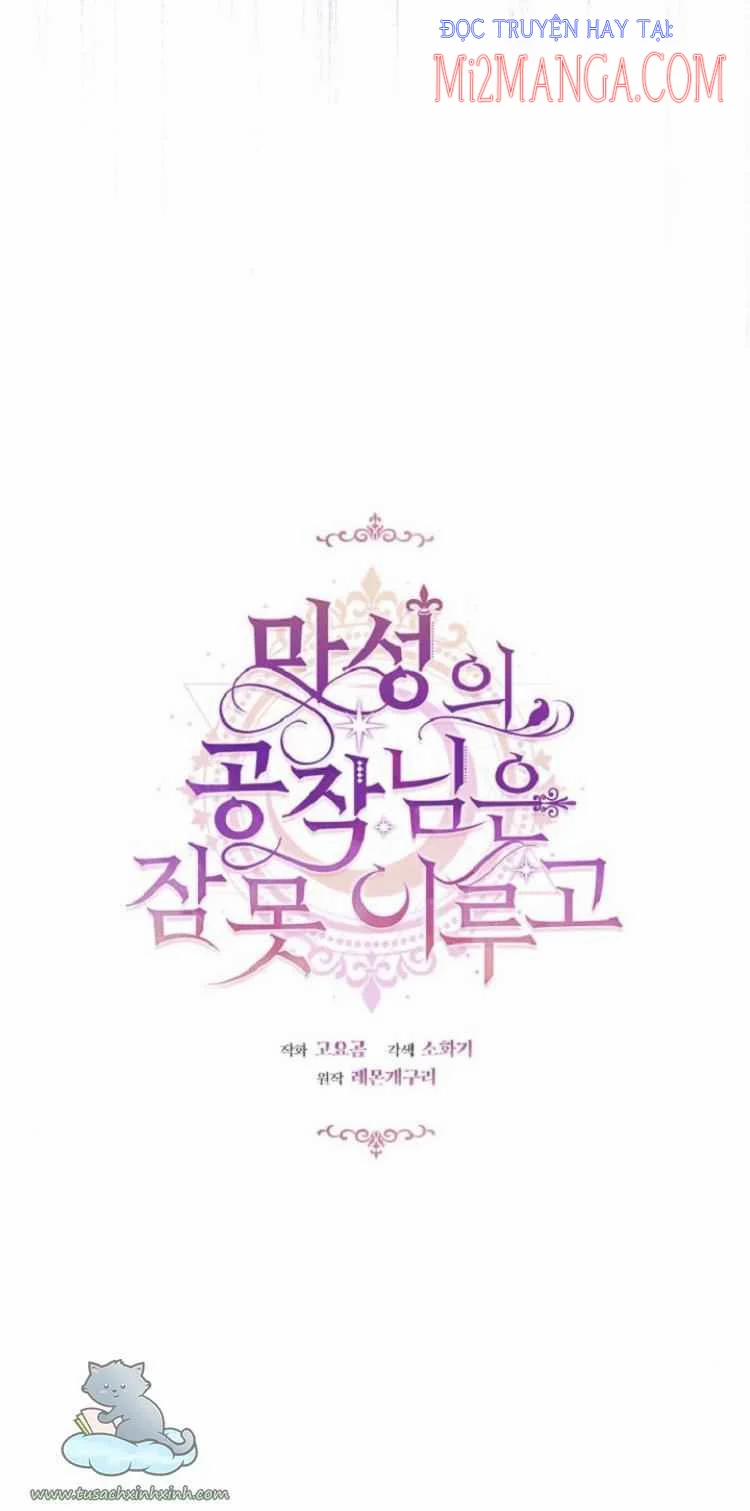 Những Đêm Dài Thao Thức Của Vị Công Tước Ác Ma 9 trang 9