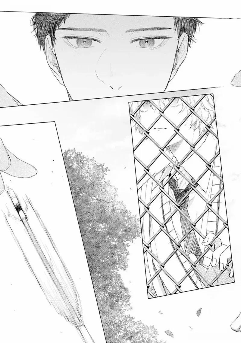 Những Điều Không Ai Biết Về Cậu 1 trang 13