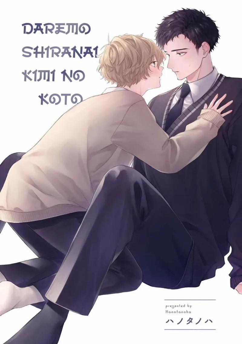 Những Điều Không Ai Biết Về Cậu 4.5 trang 0