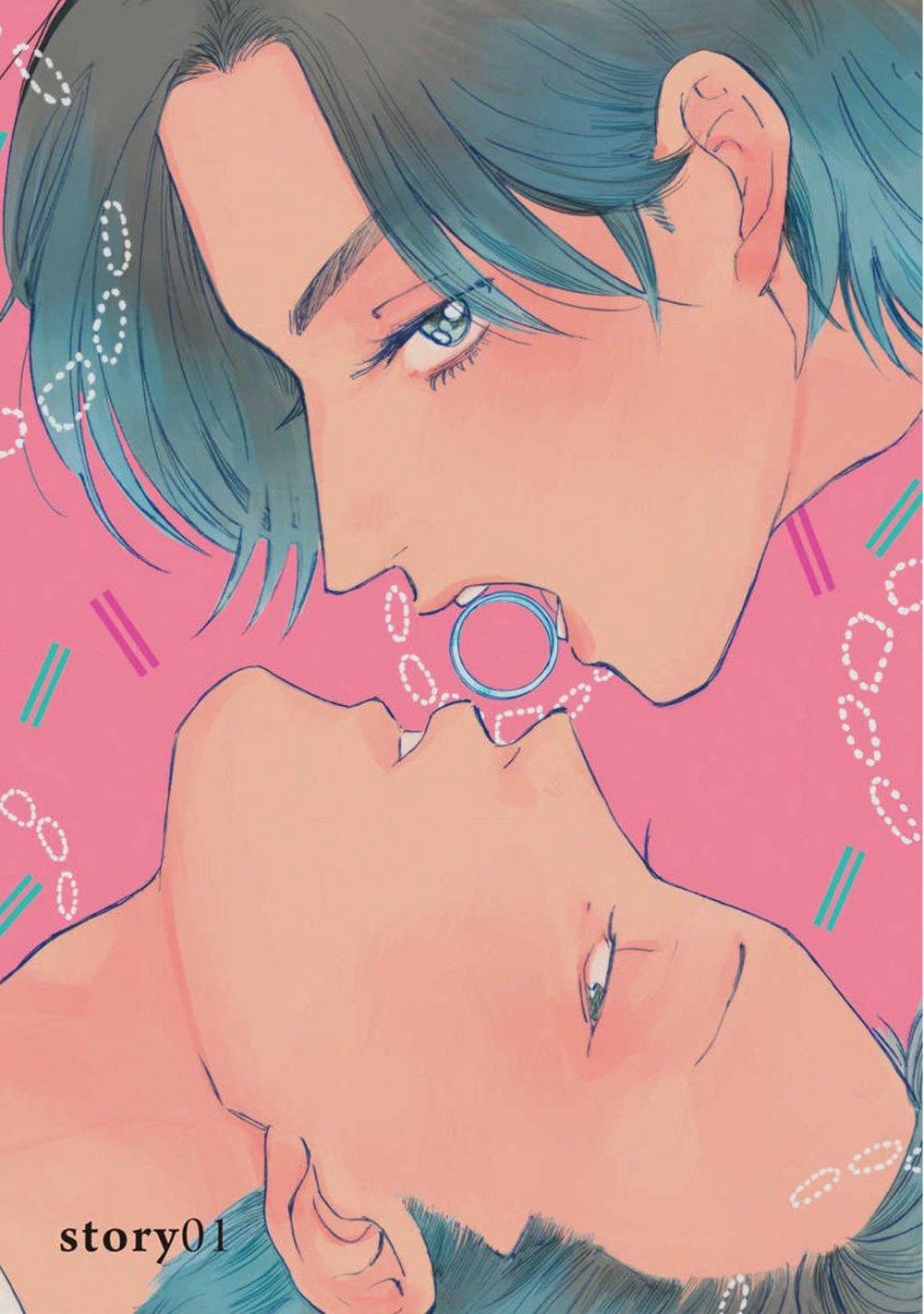 Những Điều Mà Tôi Biết Về Anh Ấy 1 trang 6