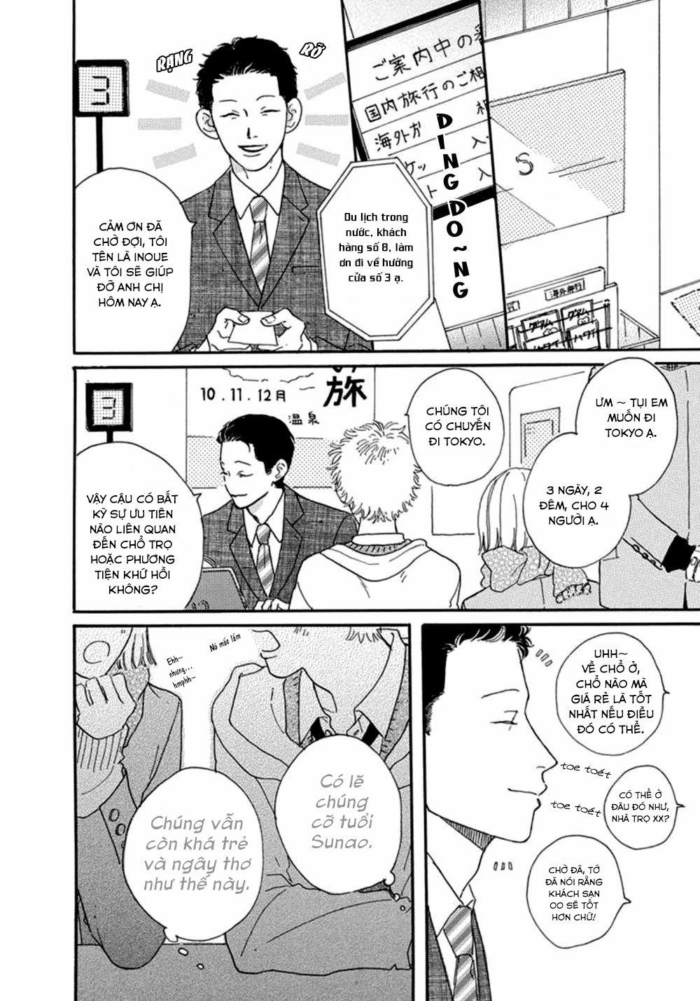 Những Điều Mà Tôi Biết Về Anh Ấy 3 trang 13