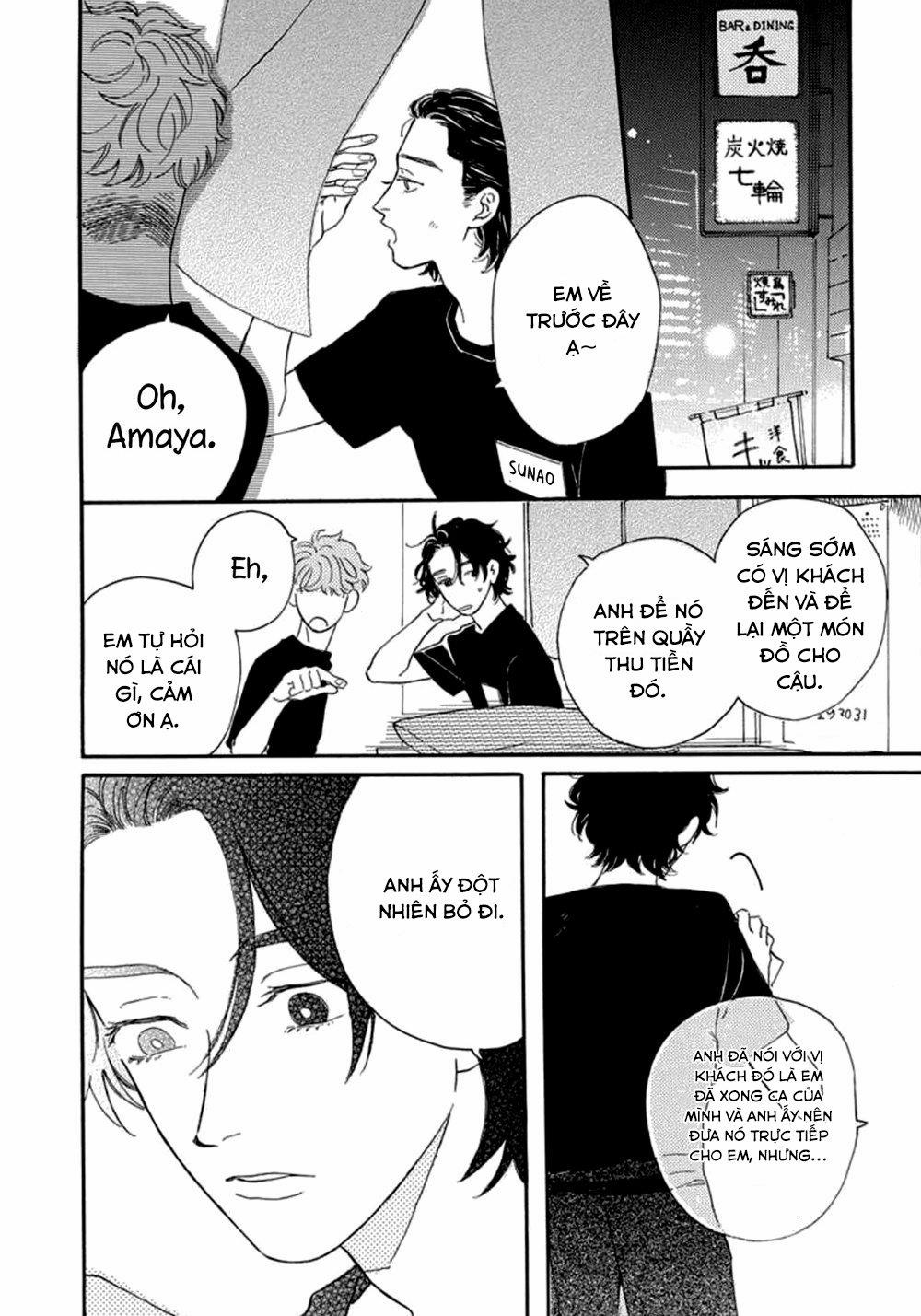 Những Điều Mà Tôi Biết Về Anh Ấy 3 trang 17