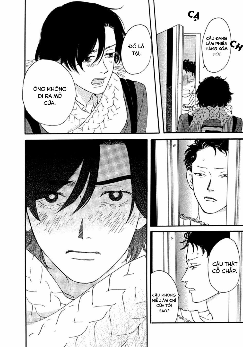 Những Điều Mà Tôi Biết Về Anh Ấy 3 trang 21