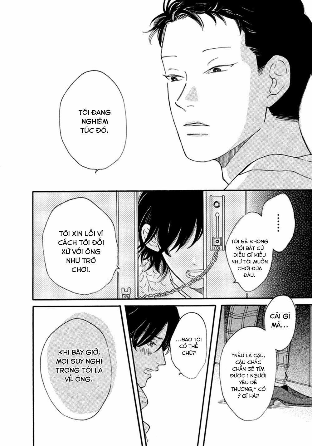 Những Điều Mà Tôi Biết Về Anh Ấy 3 trang 23