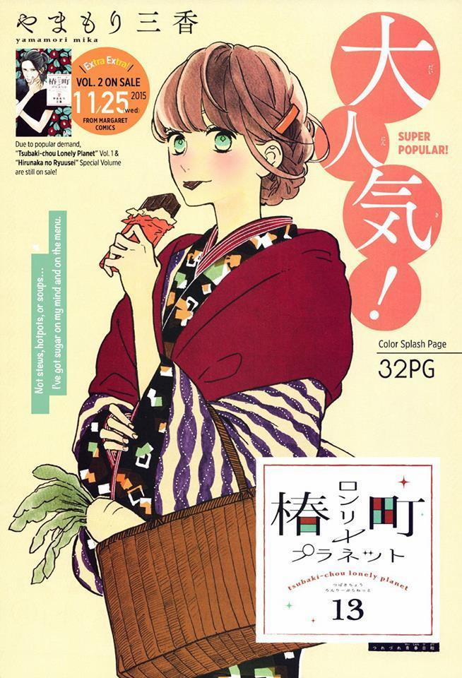 Những Đóa Sơn Trà Kia, Sẽ Vì Em Mà Đơm Hoa Khoe Sắc 13 trang 1