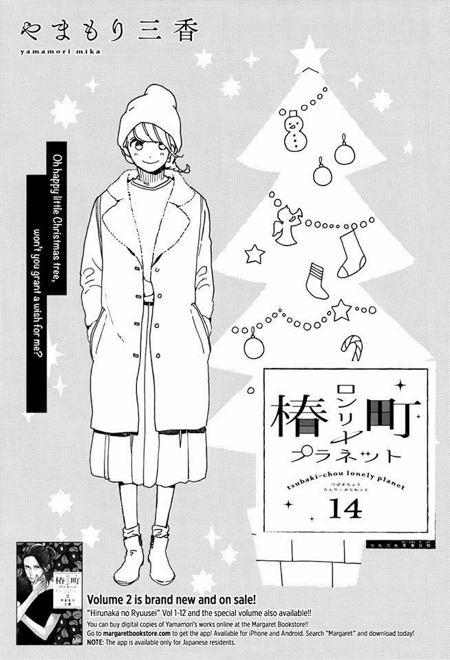 Những Đóa Sơn Trà Kia, Sẽ Vì Em Mà Đơm Hoa Khoe Sắc 14 trang 1