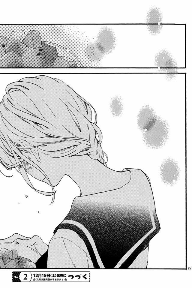 Những Đóa Sơn Trà Kia, Sẽ Vì Em Mà Đơm Hoa Khoe Sắc 14 trang 25