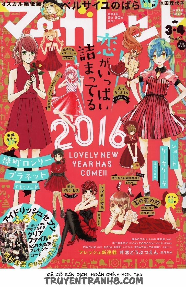 Những Đóa Sơn Trà Kia, Sẽ Vì Em Mà Đơm Hoa Khoe Sắc 16 trang 1